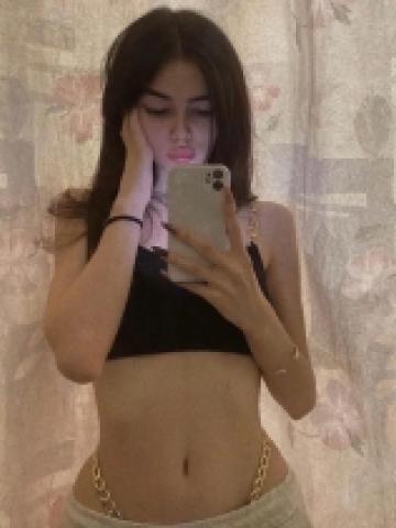 Устина